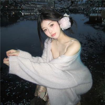 报纸头版